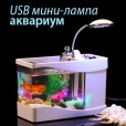 USB - - 